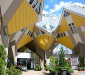 Maison d’architecte comme un tournesol cube houses maison d'architecte créative unique