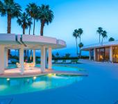 Superbe propriété de prestige au cœur du désert californien Résidence de grand standing à l'architecture originale