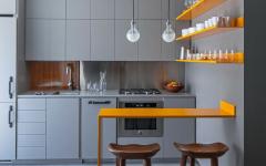 cuisine ouverte en gris et jaune