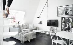 ameublement design moderne logement de ville