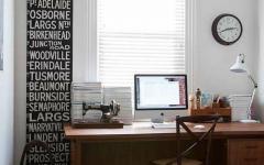 bureau aux meubles rétro maison de ville