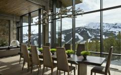 salle à manger à la vue panoramique