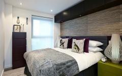 appartement décoration design chambre