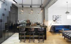 belle cuisine design influence nuance industriel