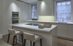 cuisine chic aménagement design
