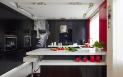 superbe cuisine aménagé déco maison chic