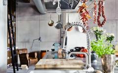 cuisine comptoir rustique industriel