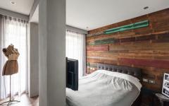 Chambre influence industrielle