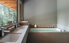 salle de bains contemporaine design