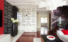 pièce principale de vie appartement