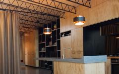 touches industrielles maison citadine moderne