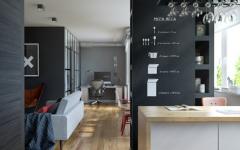 intérieur moderne déco design appartement