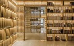 étagères livres meubles en chêne maison moderne élégante