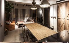 Ameublement design luxe appartement familiale