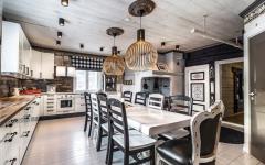 Cuisine salle à manger rustique élégant