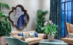 Séjour design élégant et luxueux