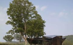 Construite dans une région bucolique maison contemporaine de luxe originale